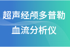 擺動電磁鐵定制